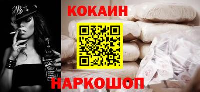 spice Бугуруслан