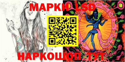 spice Бугуруслан