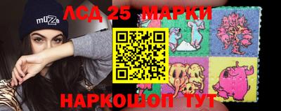 метамфетамин Бузулук