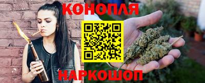 метамфетамин Бузулук