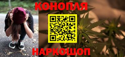 spice Бугуруслан