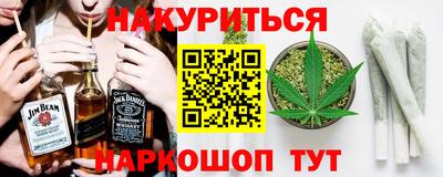 spice Бугуруслан
