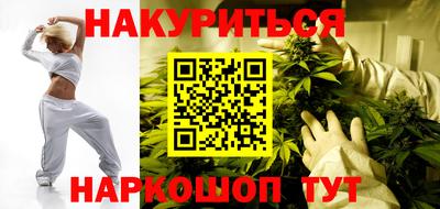 spice Бугуруслан