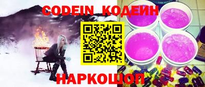 spice Бугуруслан